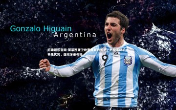 问鼎娱乐官网-莱蒂西亚卫炮轰直取战天下，巴黎客场扩大领先优势，西班牙莱蒂娅