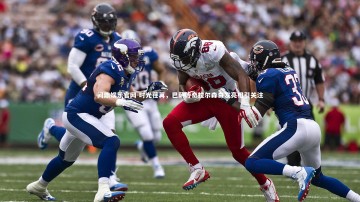 问鼎娱乐官网-时光荏苒，巴萨传奇拉尔森白发亮相引关注