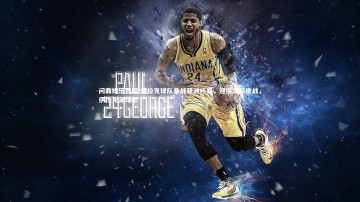 问鼎娱乐官网-伊拉克球队备战亚洲杯赛，迎接国际挑战，伊拉克足球吧