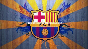 问鼎娱乐官网-AC米兰险胜曼联，成功杀入欧冠四强