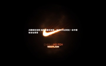 问鼎娱乐官网-加斯佩里尼坦言，单场三次点球无一命中堪称足坛奇景